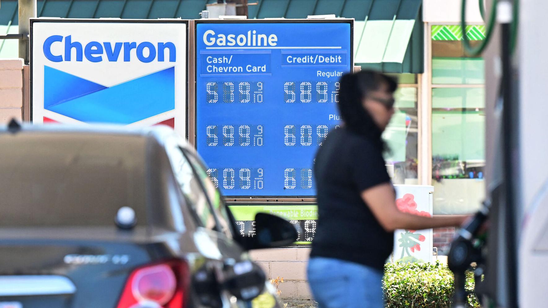 Gas prices had a wild ride this year, making 2023 tough to predict
